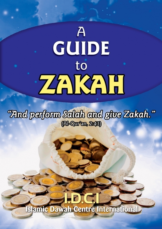 FREE; A Guide To Zakah ( FREE box 200 booklets)